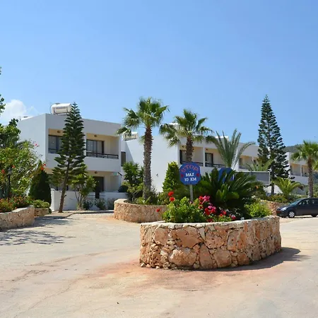 Aphrodite Otel 2*