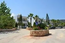 Aphrodite Hotel